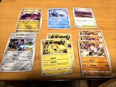 -长阳创谷