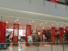-沈阳HAI乐园