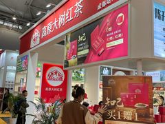 -成都世纪城新国际会展中心