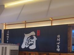 -春家·非遗手工小吃(徐汇万科广场店)