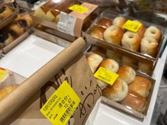 -Olé精品超市(广州太古汇店)