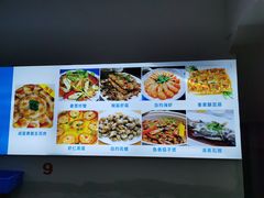 -巽东海鲜大排档(巽寮湾店)