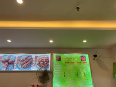 门面-鸿运兔·手撕烤兔(天府广场店)
