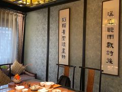 -31号公馆(黄兴广场白果园店)