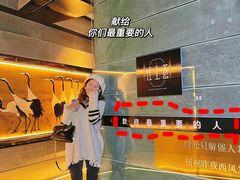 -江上荟·创意中国菜(绿地缤纷城店)