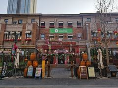 -天津意大利风情旅游区