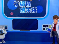 -斯坦星球AI编程·机器人科创·乐高科学·信奥·思维·专注力·STEM·竞赛考级(高新区绿宝广场龙湖狮山天街学习中心)