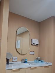 -南京康美美容医院·旗舰店