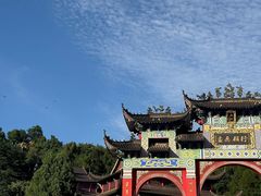 -九华山风景区