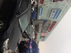iphone_upload_pic-欧亚达商业广场(红桥店)