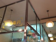 -合记汕头牛肉店(嘉禾路店)