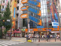 -秋叶原电器街