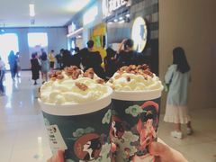 -茶理宜世(岭南站NOVA店)