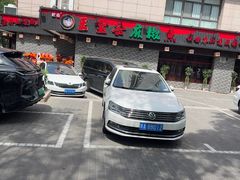 -匠岳·王宝器麻椒鱼(会展中心店)