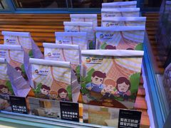 -爸爸糖手工吐司(苏州环球188店)