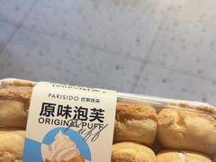 -巴黎优朵烘焙馆(菱角湖壹号店)