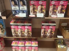 -国药中服免税(北京坊店)