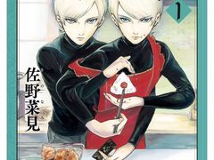 -学习谷日语培训日本留学·多语种外语教学(海淀人大分部)