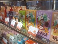 -爸爸糖吐司面包(悠唐购物中心店)
