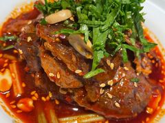 夫妻肺片-马旺子·川小馆