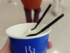 -上海来福士广场