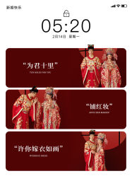 -吉光片羽高端婚纱摄影(泰州优选店)