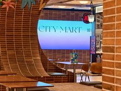 -CITY MART城市集市(中庚漫游城店)