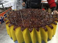 -歹街(金成店)