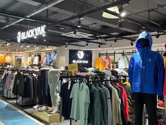 -法雅体育工厂店(皂君庙路店)