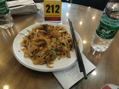 干炒九龙泉牛河皇-沙河粉村·国家非遗传承(云台店)