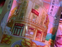 -皇饭儿·王润兴酒楼(河坊街店)
