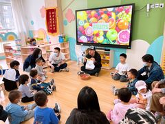 -天津蜂巢幼儿园·托育