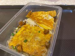 -老通城豆皮大王(吉庆街店)