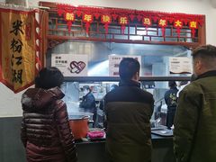 -易裕和·长沙米粉(友谊路店)