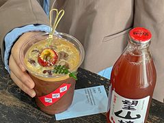 -悟饮门市景店