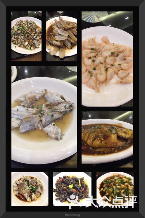 余记海味餐厅图片 - 第1张