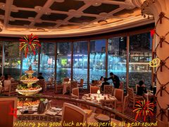 -咖啡苑 - 蔚藍夏日限定主题(永利皇宫店)