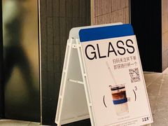 -CUBIC3三立方咖啡(西岸凤巢店)