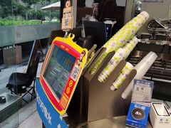 -兵立王鲜果茶·奶茶(大学路店)
