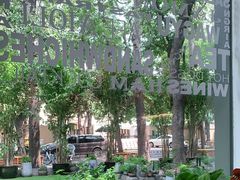 -BOCATA 西班牙餐厅(三里屯店)