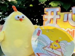 -百年同和·江南点心院(山塘街店)