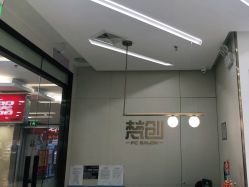 -梵创造型