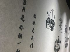 -零下舞度·街舞连锁机构(万科中心店)