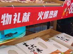 -辣得叫湘菜(四明店)
