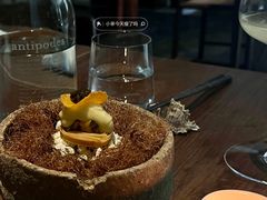 -曲廊院(东四十一条店)