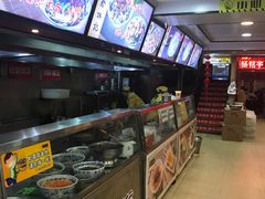 -蔡林记(广埠屯店)