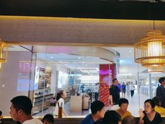 -重庆高老九火锅(万象城店)