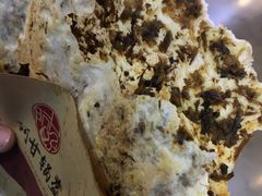 梅干菜锅盔-阿甘锅盔(中关村食宝街店)