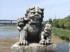 -宛平城