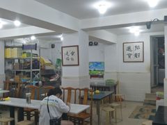 -枣阁园滴滴自助餐